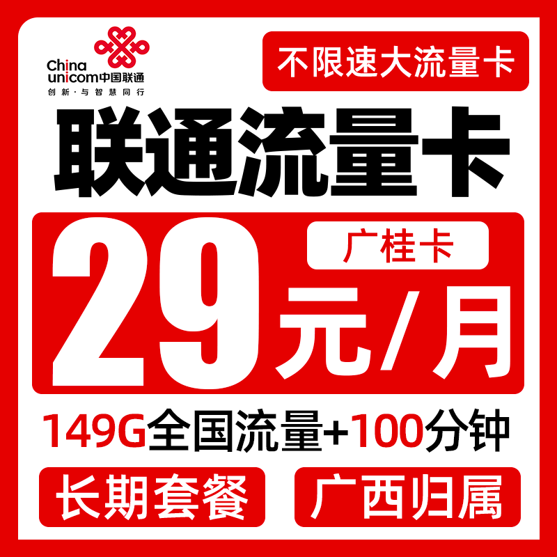 主图